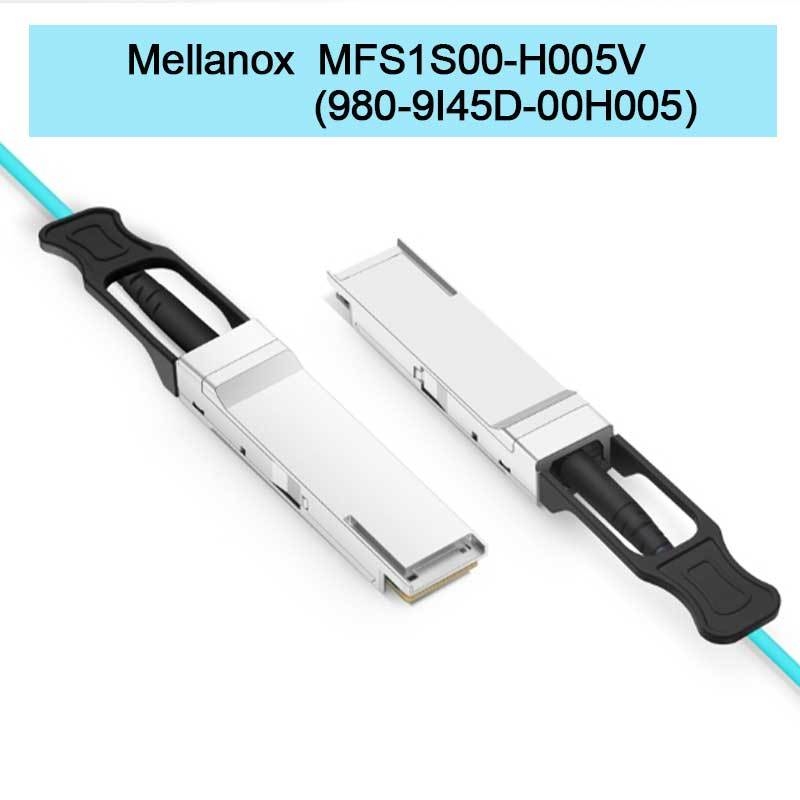MFS1S00-H005V ((980-9I45D-00H005) Aocアクティブ光ケーブル 200Gb/S IB HDR QSFP56 5mまで