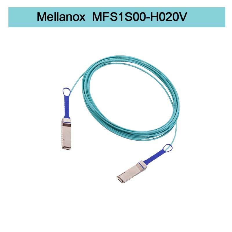 MFS1S00-H020V ((980-9I45T-00H020) メラノックス AOCケーブル イーサネット 200GbE QSFP56 アクティブ オプティカルケーブル インフィニバンドケーブル