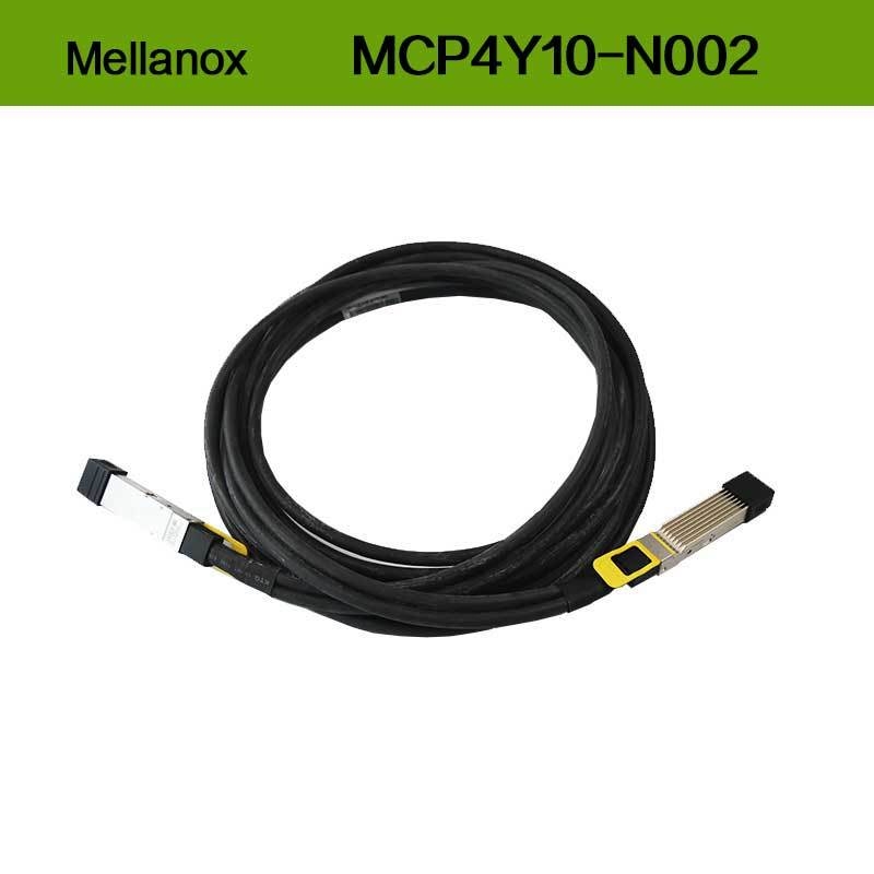 Nvidia Cable Mcp4y10-Nxxx ツインポート 2X400GB/S OSFP - 2X400GB/S OSFP パッシブ DAC Mcp4y10-N002 (980-9IA0I-00N002)