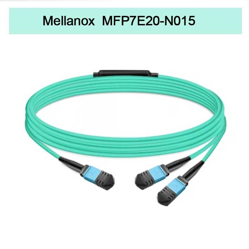 NVIDIA Mellanox 100% 純正品 Mfp7e20-N015 パッシブ光ファイバーケーブル、MMF、MPO12 APC - 2xMPO12 APC、15m