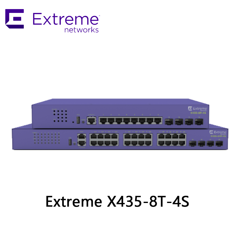 シームレスな接続のためのExtreme X435-8t-4sシリーズ高性能ネットワークスイッチ