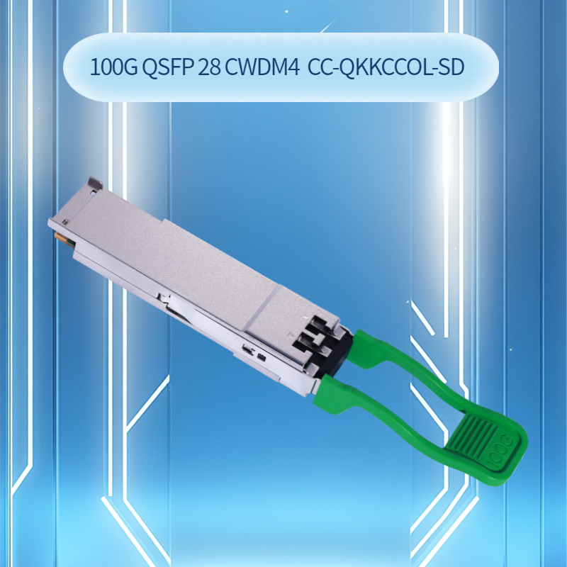 高性能100g Er4 Zr4 CWDM4トランシーバーモジュール Cc-Qkkcc0l-SD