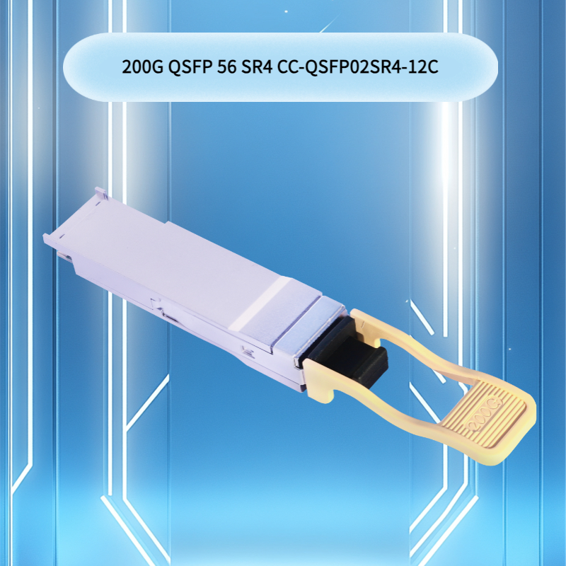 200g Qsfp56 Sr4 オプティカルトランシーバー 100m on Om4 / 70m on Om3 データセンターのためのファイバー高性能コンピューティングインターコネクト