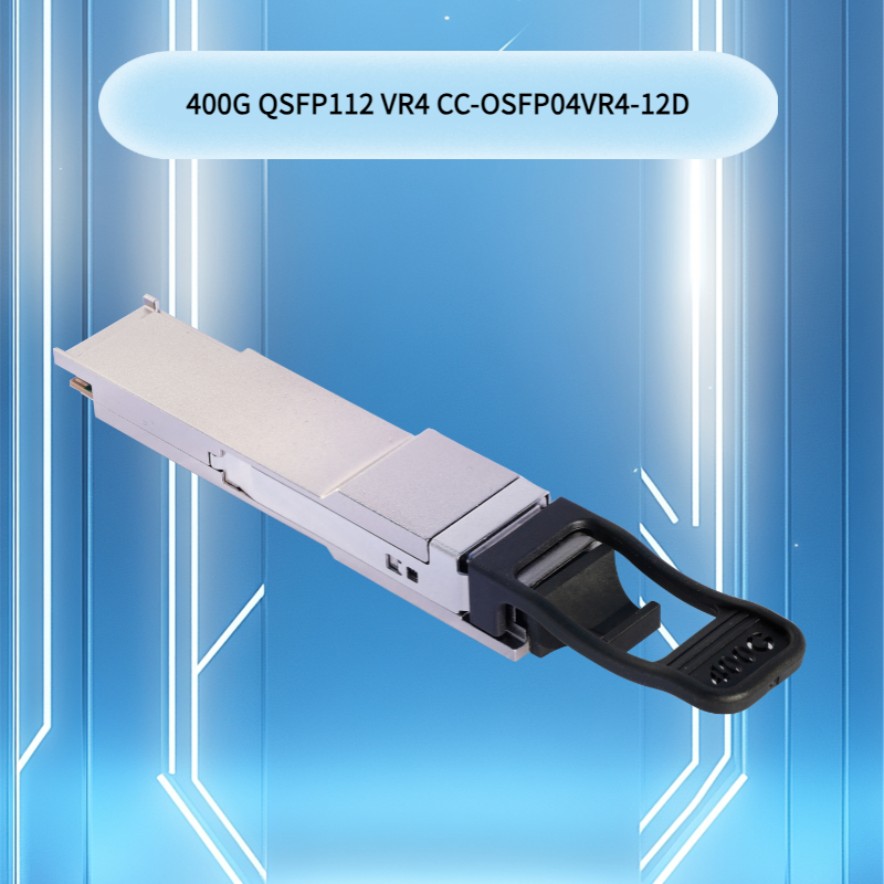 400g Qsfp 112 Vr4 高性能ネットワーク用の Inphy トランシーバー