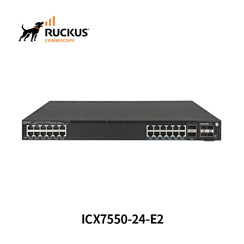 シームレスな接続のための24ポートを備えた高度なRuckus ICX7550-24-E2スイッチ