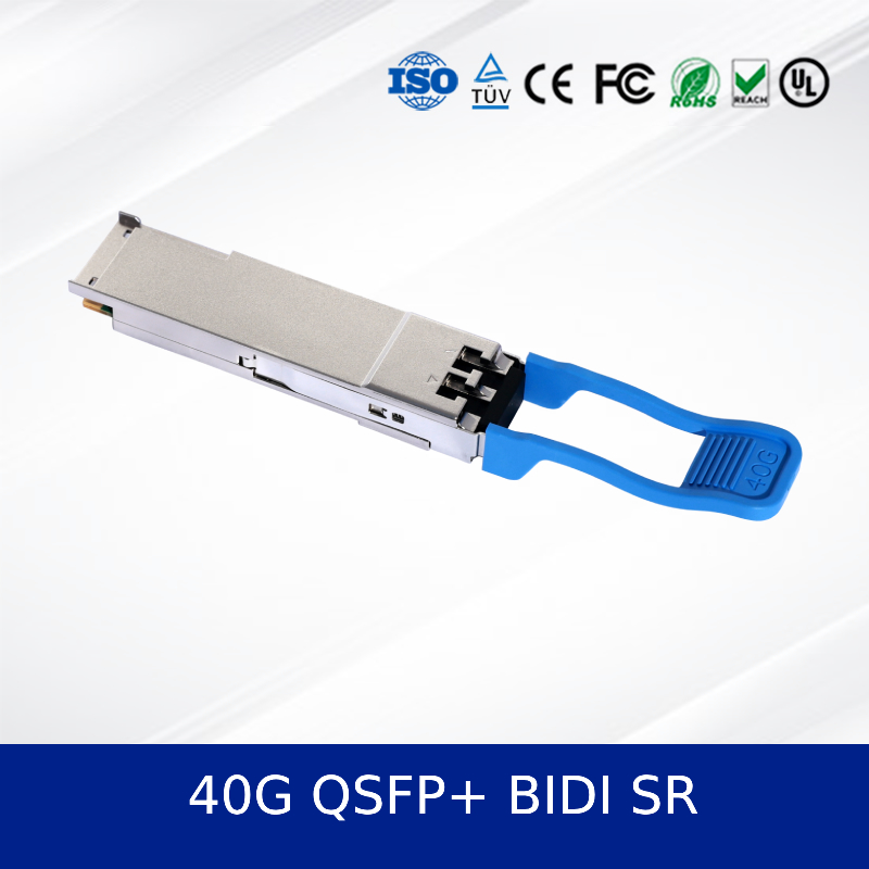 イーサネット高性能40g Qsfp+ Bidi 850/908nm 40G QSFP+ BIDI SR 光トランシーバーモジュール Qsfp+ Bidiモジュール