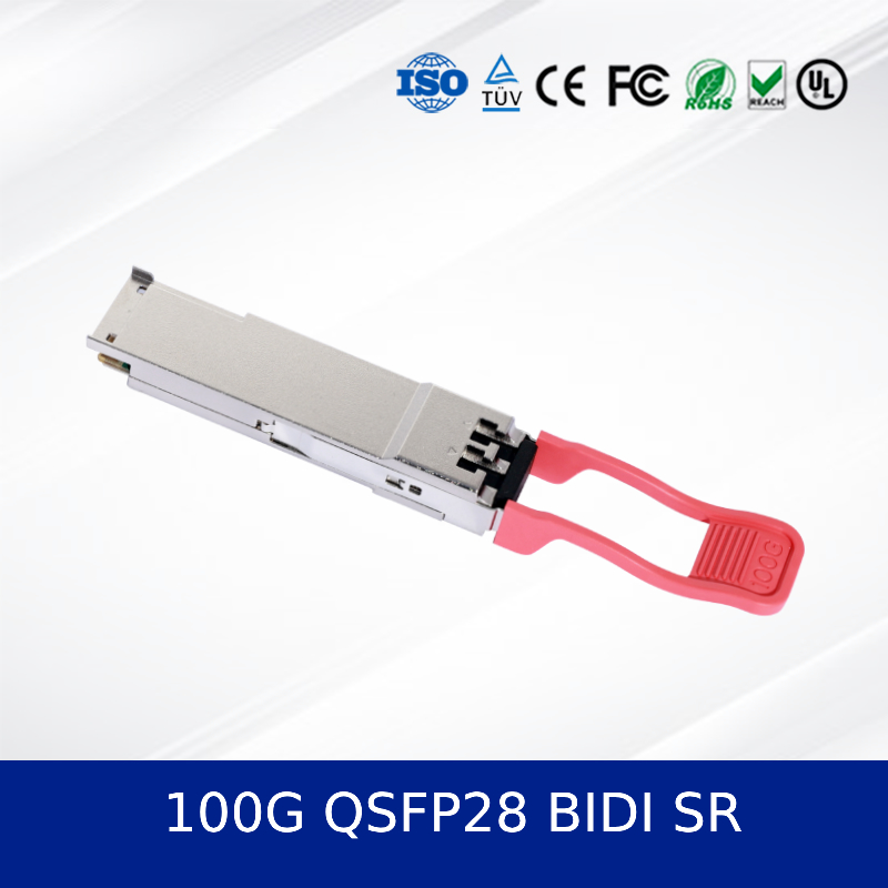 100G QSFP28 BIDI SR 光トランシーバーモジュール 高密度 低消費電力 デュアル波長設計