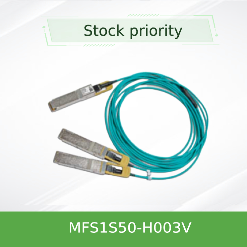 MFS1S50-H003V AOCケーブル 200GbE から 2x100GbE QSFP56 から 2xQSFP56 MMF メラノックス AOCケーブル