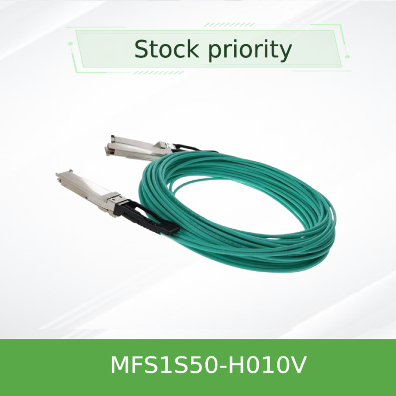 2x100GbE活動的な光ファイバケーブルInfiniBandへのMFS1S50-H010V 200GbEはMellanox AOCケーブルをケーブルで通信する