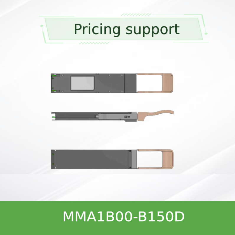 40GbE DDMI メラノックスの光学トランシーバーQSFP+ 850nm MMA1B00-B150D MPO SR4 150mまで