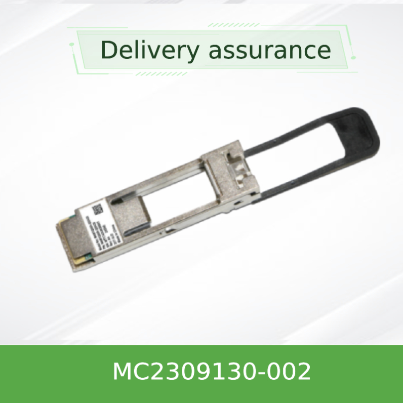 Mellanox DACダイレクトアタッチファイバーケーブル 40G MC2309130-002 QSFP+ - SFP+ 10GBase-CU