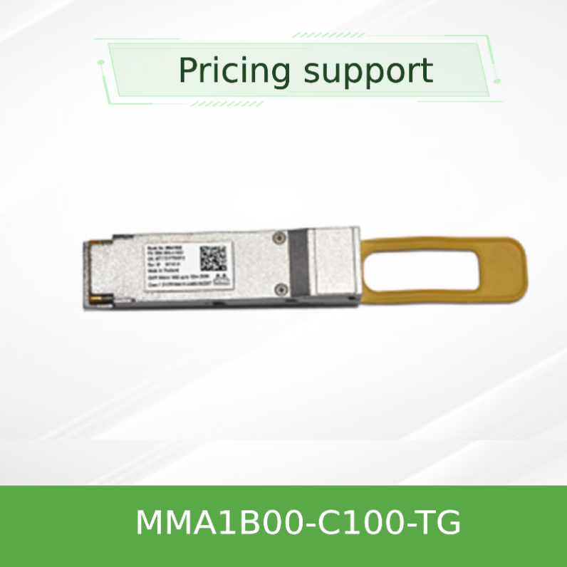 新品 Mellanox製トランシーバー MMA1b00-C100-Tg 100GbE QSFP28 最大100m、DDMI