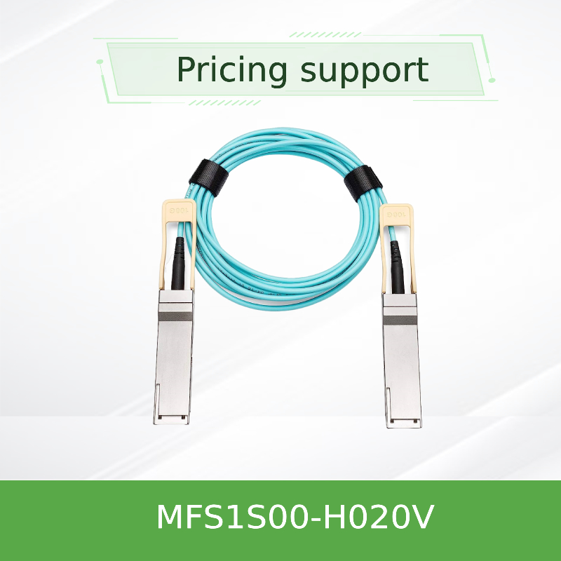 MFS1S00-H020V ((980-9I45T-00H020) メラノックス AOCケーブル イーサネット 200GbE QSFP56 アクティブ オプティカルケーブル インフィニバンドケーブル