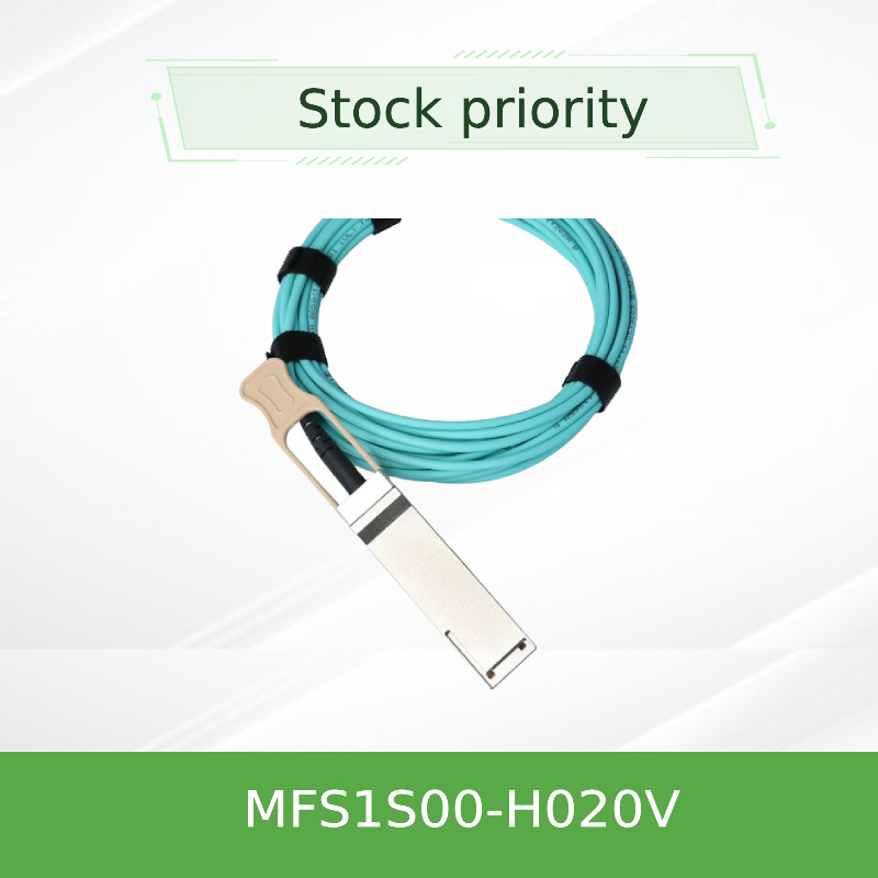 200Gb/S QSFP56 20mネットワーク ケーブルまでのコンソールMellanox AOCケーブルMFS1S00-H020V IB HDR
