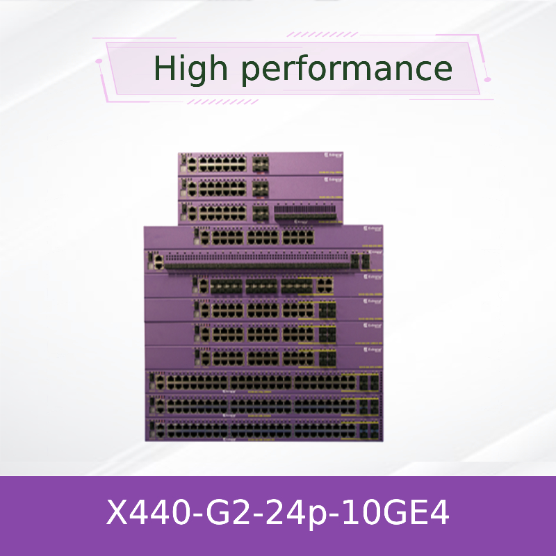 10GE4 スケーラブル AVB Extreme Networks X440 スイッチ G2 24T X440-G2-24p-10GE4 新品およびオリジナル