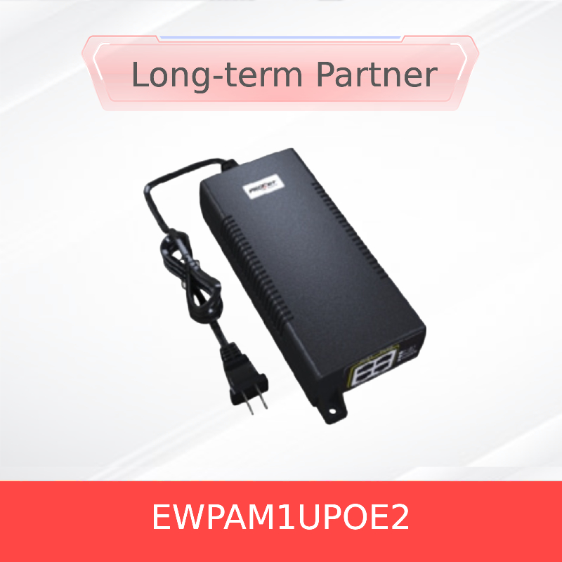 H3c Ewpam1upoe2 60ポート 55W-1V-1.1A-DCネットワーク電源アダプタ >200Mbps カートン