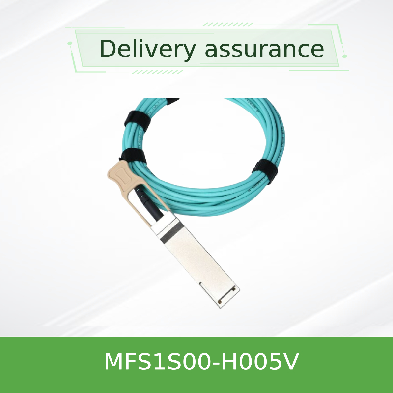 NVIDIA MFS1S00-H005V 200Gb/s QSFP56 アクティブ光ケーブル - 5m 高速データセンターネットワークカード