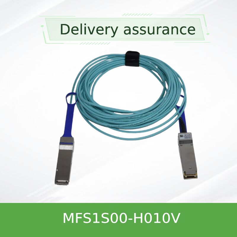 Mellanox MFS1S00-H010V 10m QSFP56 アクティブ光ケーブル | 200Gb/s InfiniBand HDR & Ethernet、ホットプラグ対応AOC (DDM搭載)