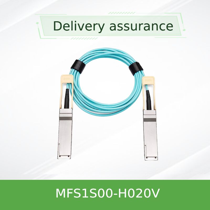 NVIDIA MFS1S00-H020V 20m QSFP56 200Gb/s アクティブ オプティカルケーブル