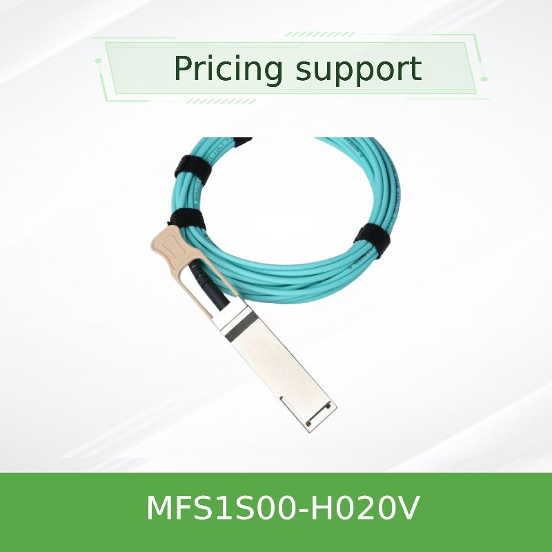 NVIDIA Mellanox MFS1S00-H020V 200Gb/s QSFP56 アクティブ光ケーブル 20m AOC (HDR InfiniBand用)