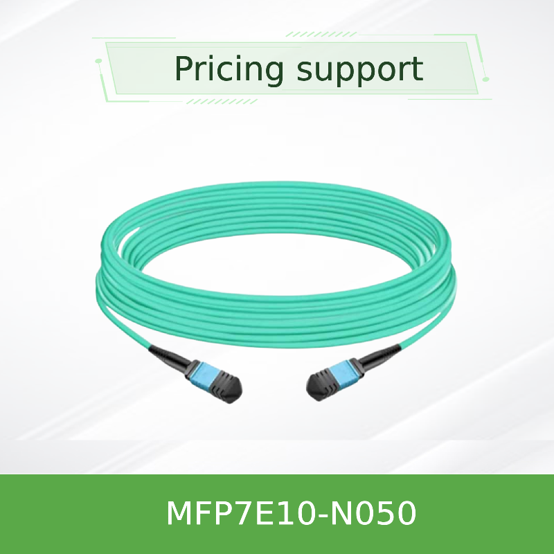 50m NVIDIA MFP7E10-N050 MPO-12/APC 光ケーブル (ConnectX-7 / BlueField-3 および OSFP/QSFP112 トランシーバー用)